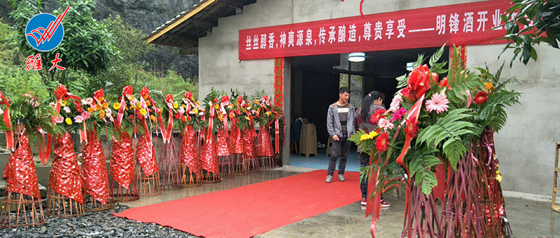 当地人喝酒精酒多,用制酒设备开酒坊要如何打开市场? 当地人喝酒精酒多,用制酒设备开酒坊要如何打开市场?