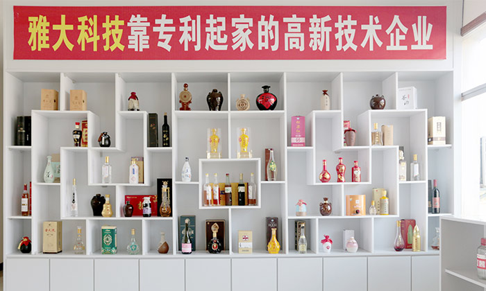 展厅 展厅