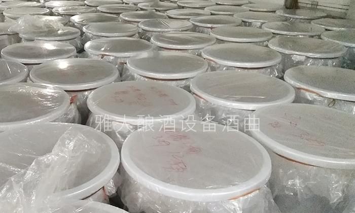 26-蒸汽酿酒设备 发酵 26-蒸汽酿酒设备 发酵
