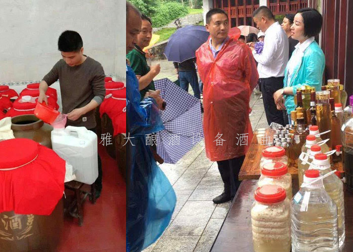 8.25-兵哥哥用雅大制酒设备酿出湄江招牌旅游产品,月净赚3万12 8.25-兵哥哥用雅大制酒设备酿出湄江招牌旅游产品,月净赚3万12