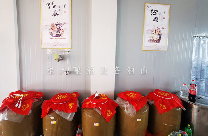 9.1-大地红纯粮酒业开业当天,用酿酒设备白酒做的酒都被销售一空-酒坊开业8 9.1-大地红纯粮酒业开业当天,用酿酒设备白酒做的酒都被销售一空-酒坊开业8