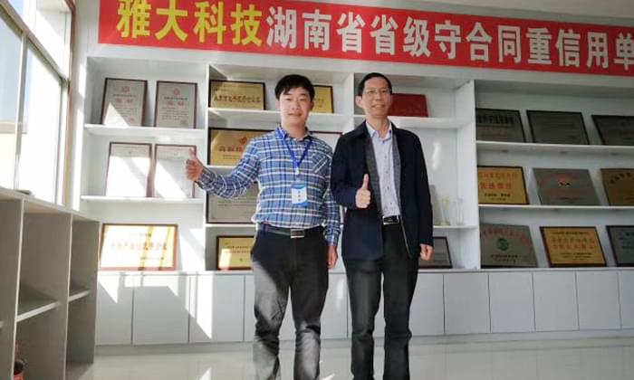 5-李树刚用粮食酿酒设备做酒,成功办理食品小作坊登记证的奥秘01 5-李树刚用粮食酿酒设备做酒,成功办理食品小作坊登记证的奥秘01