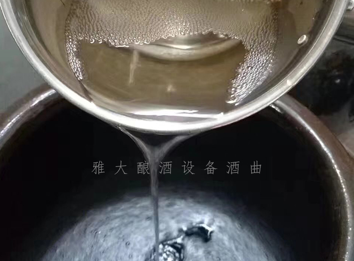9.10南宁小莫雅大酿酒设备蒸酒出酒 9.10南宁小莫雅大酿酒设备蒸酒出酒