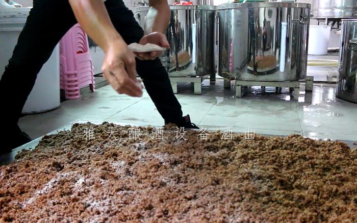9.12特色酒研发大米酒我见过但用雅大酿酒设备酿五色米酒你见过吗6 9.12特色酒研发大米酒我见过但用雅大酿酒设备酿五色米酒你见过吗6