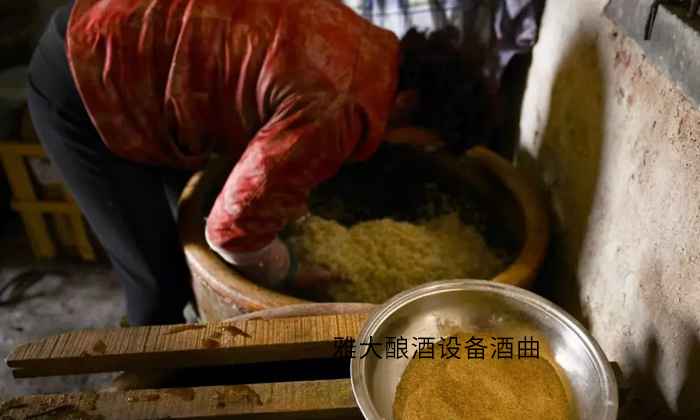 用小型白酒设备怎样酿出回甜味好的酒? 用小型白酒设备怎样酿出回甜味好的酒?