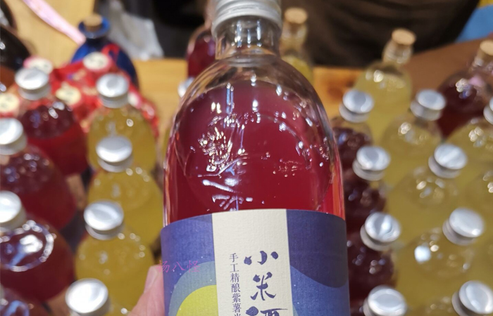 10.31-紫薯酿酒 10.31-紫薯酿酒