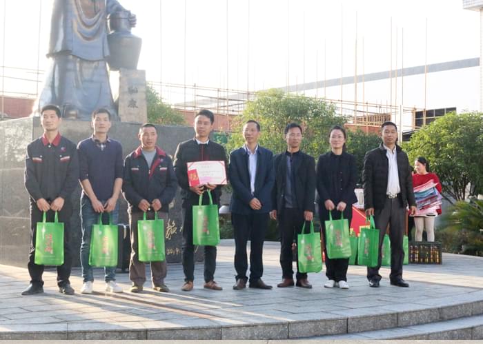 地宫一线牵冠军 地宫一线牵冠军