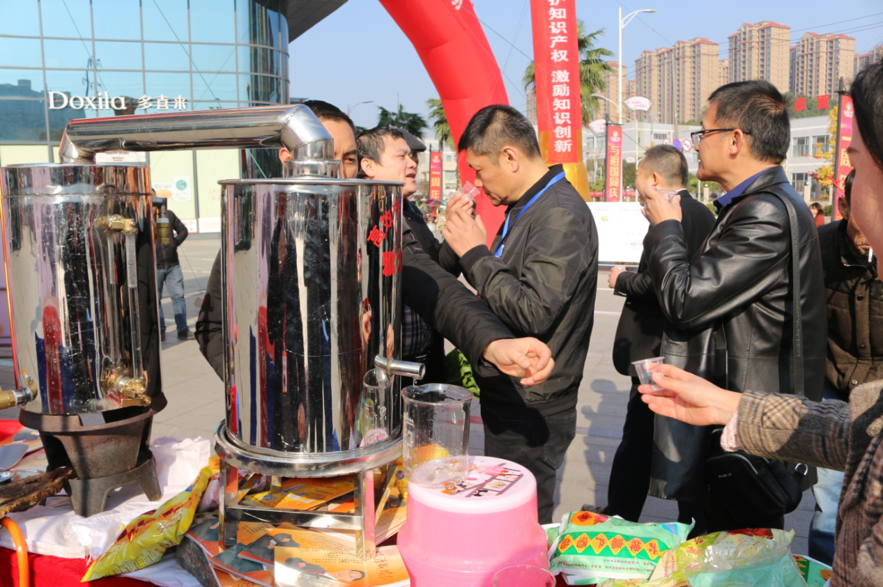零陵开展第十三届“中国专利周”宣传活动，雅大智能科技受邀参加