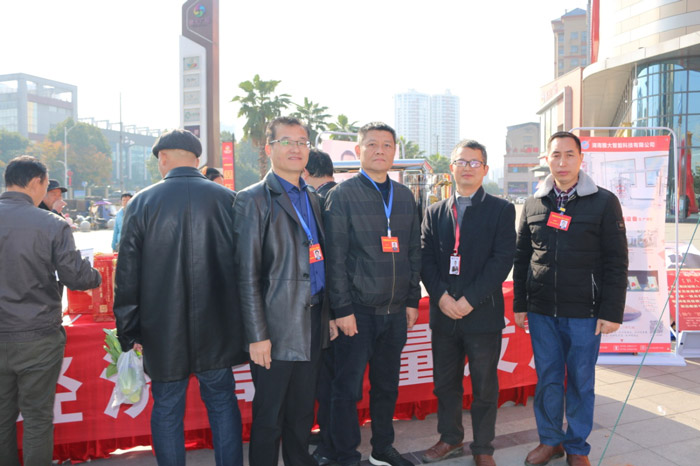 零陵开展第十三届“中国专利周”宣传活动,雅大智能科技受邀参加 零陵开展第十三届“中国专利周”宣传活动,雅大智能科技受邀参加