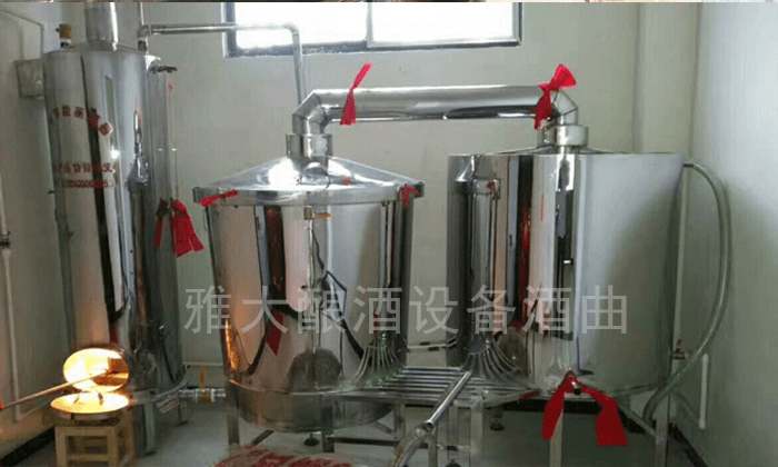 雅大小型酿白酒设备 雅大小型酿白酒设备