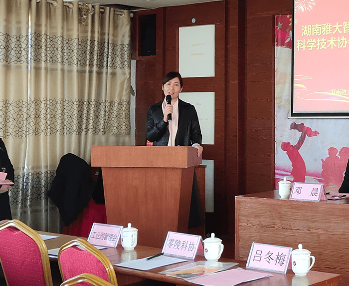 零陵工业园区管委会副主任、非公企业党委书记朱阳辉发表讲话