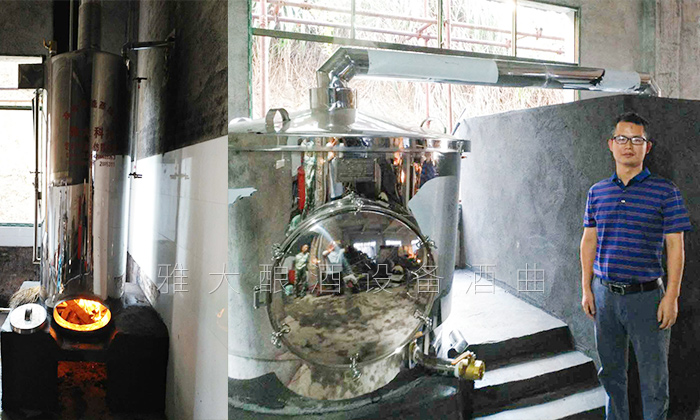 国家高级酿酒师上门指导酿酒 国家高级酿酒师上门指导酿酒