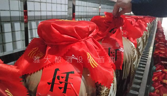2020我们到底该用酿酒机械酿酒创业还是继续漂泊在外? 4 2020我们到底该用酿酒机械酿酒创业还是继续漂泊在外? 4