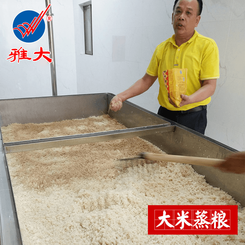 酿酒好帮手,雅大多功能蒸煮摊晾床! 3 酿酒好帮手,雅大多功能蒸煮摊晾床! 3