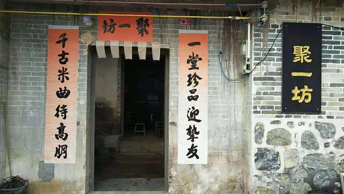3-26 这样热气腾腾的蒸馏酿酒设备做酒场面,你的家乡还能看到吗? 3 3-26 这样热气腾腾的蒸馏酿酒设备做酒场面,你的家乡还能看到吗? 3