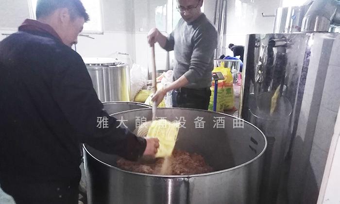 它酷似樱桃,90后用果酒酿酒设备将它酿酒,见过的不多 6 它酷似樱桃,90后用果酒酿酒设备将它酿酒,见过的不多 6