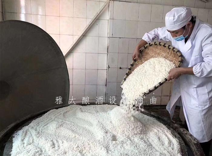 “蒸酒磨豆腐,不敢逞师傅” 用酿酒机器做酒40年的老师傅这样说 4 “蒸酒磨豆腐,不敢逞师傅” 用酿酒机器做酒40年的老师傅这样说 4