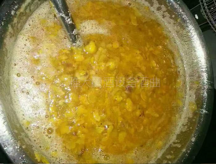 弄1套小型酿酒设备200型,回家用青梅煮酒(附青梅酿酒技术) 6 弄1套小型酿酒设备200型,回家用青梅煮酒(附青梅酿酒技术) 6