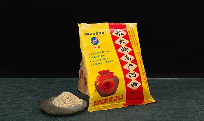 夏天用蒸馏酿酒设备做固态酒能行吗?能,但要注意这7点! 2 夏天用蒸馏酿酒设备做固态酒能行吗?能,但要注意这7点! 2
