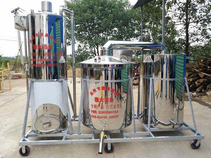“新型酿酒设备移动小酒坊”撬动“大就业” 1 “新型酿酒设备移动小酒坊”撬动“大就业” 1