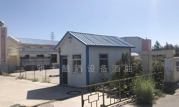 都说做酒设备酿酒太辛苦,可90后阳光男孩也在做 6 都说做酒设备酿酒太辛苦,可90后阳光男孩也在做 6