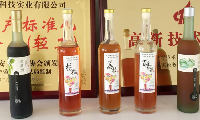 都说做酒设备酿酒太辛苦,可90后阳光男孩也在做 8 都说做酒设备酿酒太辛苦,可90后阳光男孩也在做 8