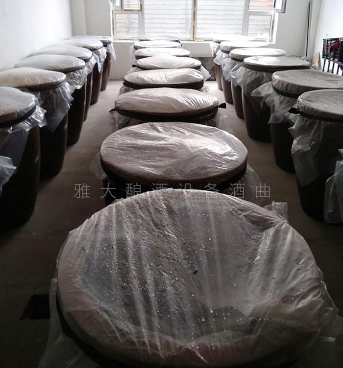 自从用这款酒曲,我尝到了记忆中妈妈酿的酒的味道 2 自从用这款酒曲,我尝到了记忆中妈妈酿的酒的味道 2