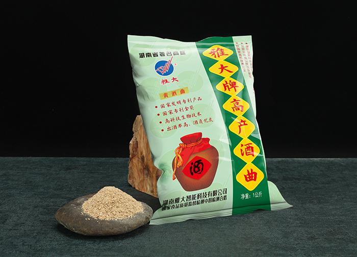 纯粮酿酒设备做酒多年的老师傅,9步教您做出正宗江西水酒 5 纯粮酿酒设备做酒多年的老师傅,9步教您做出正宗江西水酒 5
