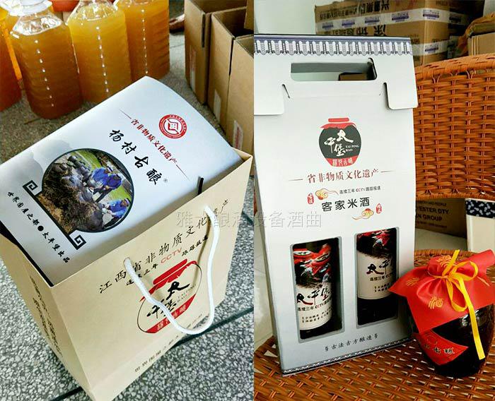 纯粮酿酒设备做酒多年的老师傅,9步教您做出正宗江西水酒 10 纯粮酿酒设备做酒多年的老师傅,9步教您做出正宗江西水酒 10