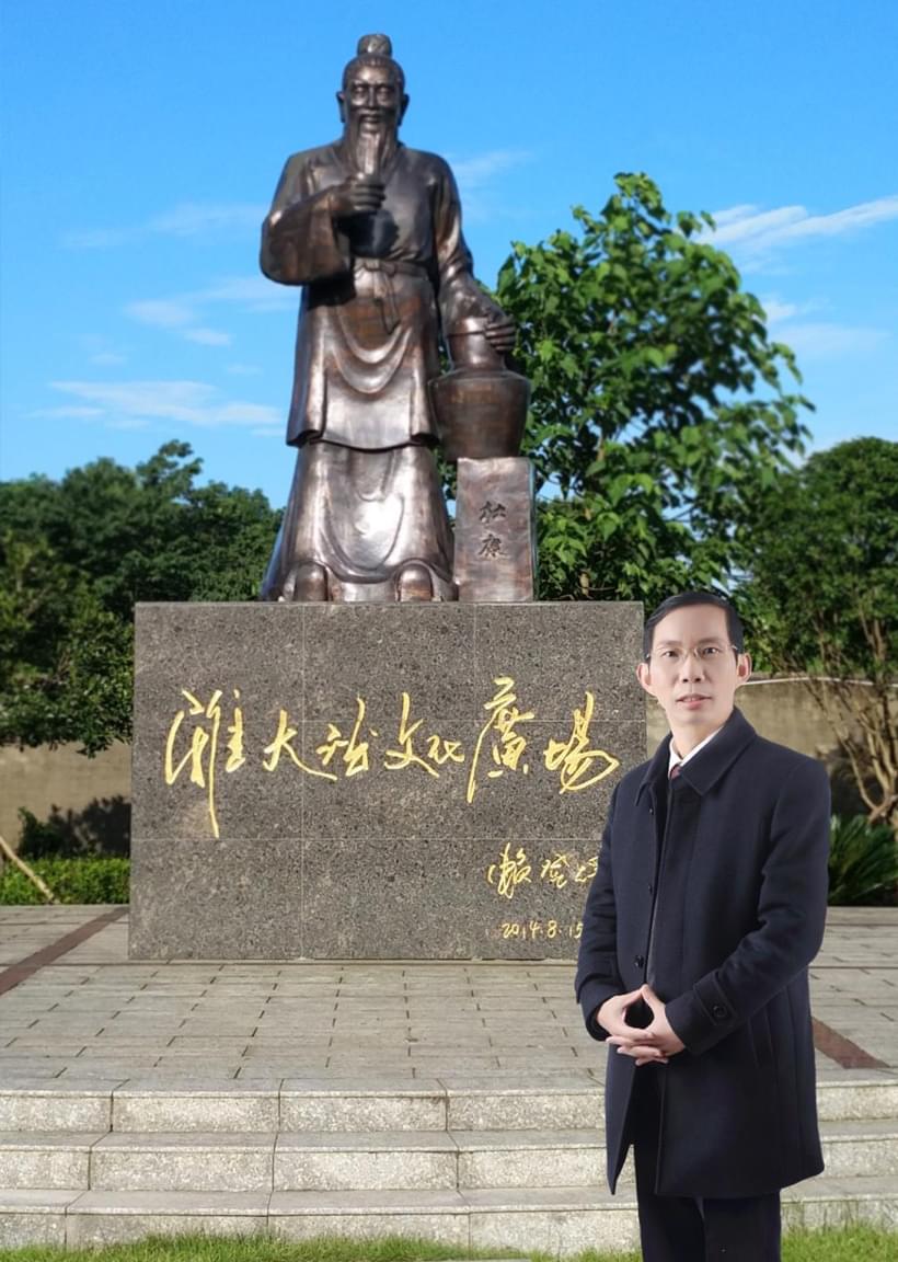 雅大智能董事长胡顺开荣任“中国白酒专家” 6 雅大智能董事长胡顺开荣任“中国白酒专家” 6