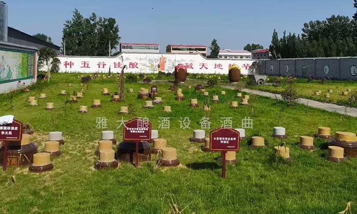 开启“种酒”全新白酒营销模式,打造小型酒厂酿酒设备特色纯粮窖藏酒坊! 1 开启“种酒”全新白酒营销模式,打造小型酒厂酿酒设备特色纯粮窖藏酒坊! 1