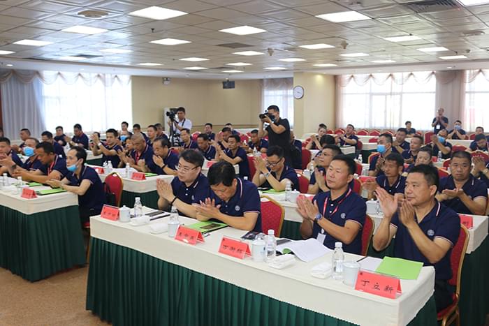 第一届一次理事会议现场 第一届一次理事会议现场