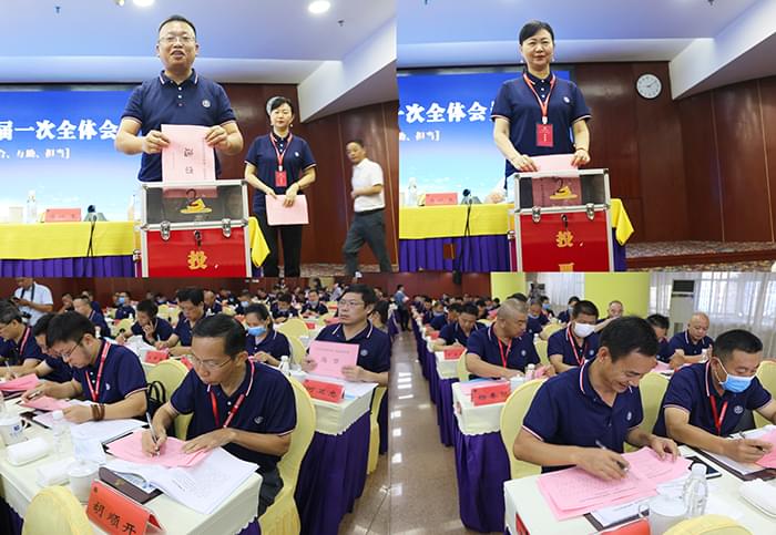 大会现场 大会现场