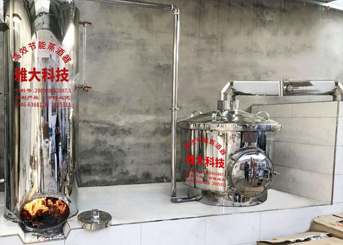 只需做好这4点,就可延长大型酿酒设备的使用寿命! 1 只需做好这4点,就可延长大型酿酒设备的使用寿命! 1