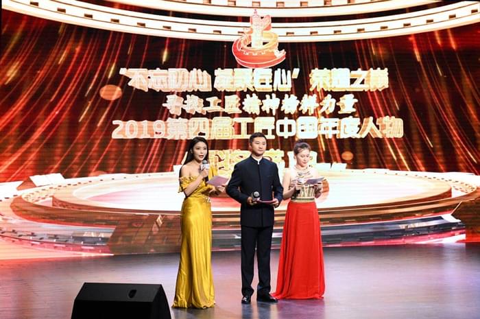 6新华社主持人张石榴、央视主持人刘哲、心灵之声残疾人艺术团主持人娜娜 6新华社主持人张石榴、央视主持人刘哲、心灵之声残疾人艺术团主持人娜娜