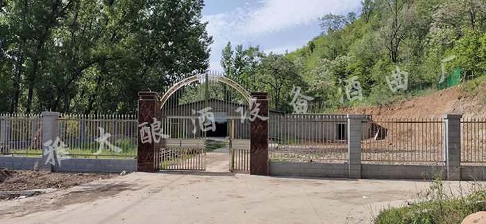 小型白酒设备酿酒养殖种地,走可持续发展道路 1 小型白酒设备酿酒养殖种地,走可持续发展道路 1
