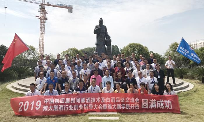 雅大商学院培训班 雅大商学院培训班