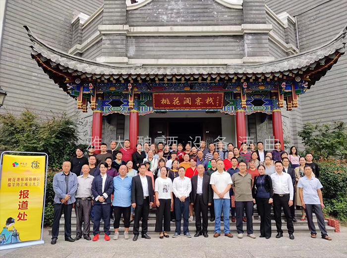 竹溪酒坊坐落在著名的风景名胜区桃源县桃花源 竹溪酒坊坐落在著名的风景名胜区桃源县桃花源