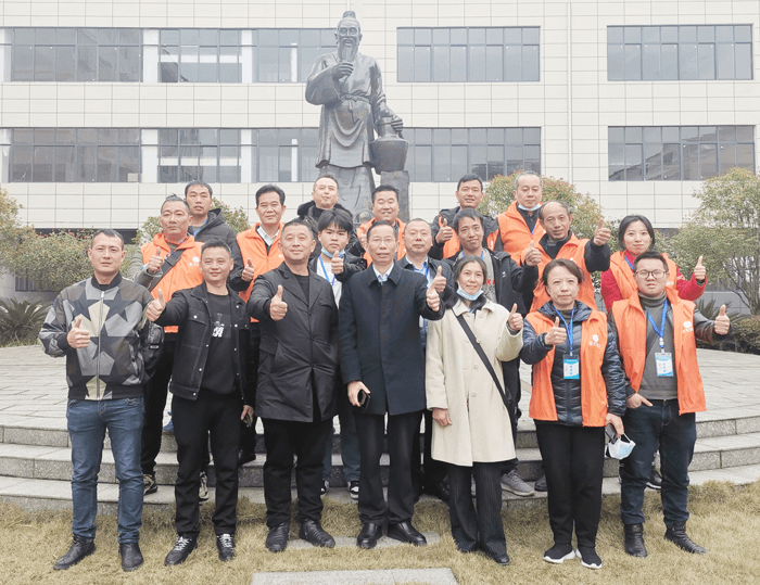 雅大学员合影1 雅大学员合影1