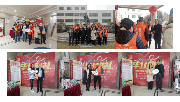 雅大学员与技术老师合影留念8 雅大学员与技术老师合影留念8