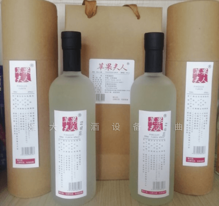 瓶裝蘋(píng)果酒11