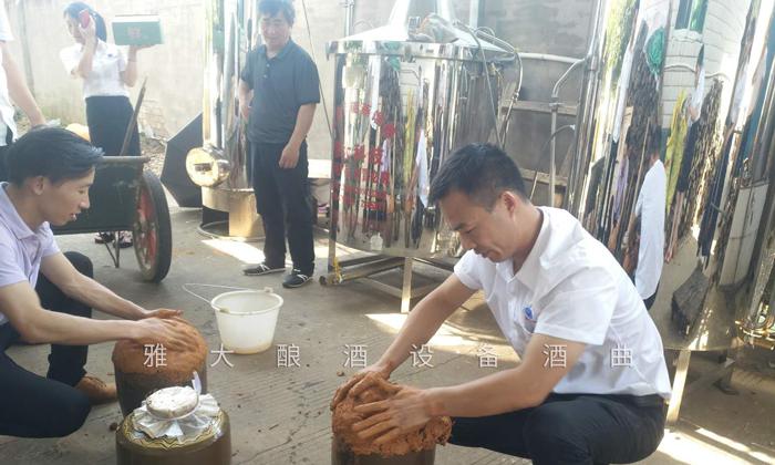 只需一套烤酒设备,就能做出正宗的广东客家娘酒! 7 只需一套烤酒设备,就能做出正宗的广东客家娘酒! 7