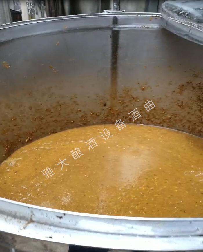 实用的枇杷酿酒技术来了,您想学吗? 9 实用的枇杷酿酒技术来了,您想学吗? 9