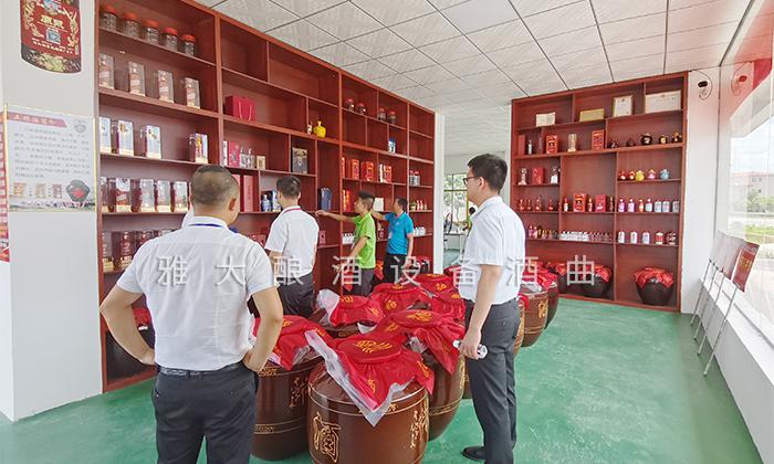 什么,定制做酒设备酿的喜宴定制酒免费送司仪,还送… 7 什么,定制做酒设备酿的喜宴定制酒免费送司仪,还送… 7