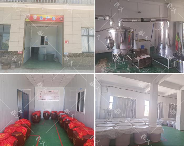 什么,定制做酒设备酿的喜宴定制酒免费送司仪,还送… 9 什么,定制做酒设备酿的喜宴定制酒免费送司仪,还送… 9