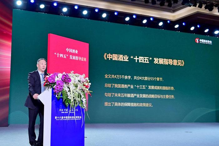 中国白酒是地域产物,选择合适的工艺和烤酒设备是关键!1 中国白酒是地域产物,选择合适的工艺和烤酒设备是关键!1