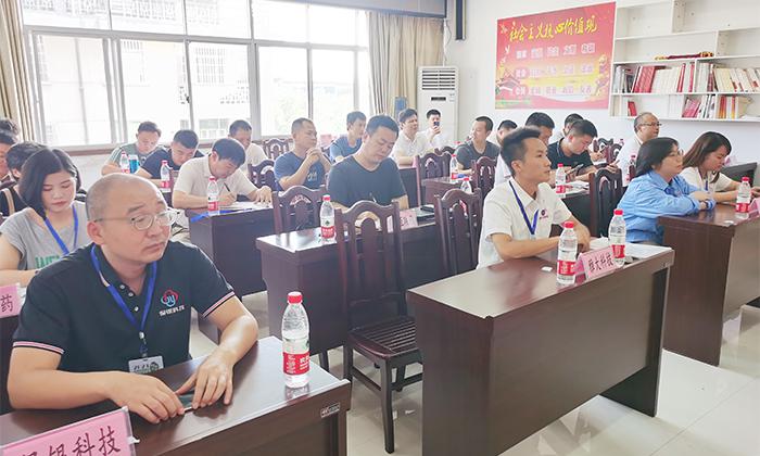 雅大荣获2021年“创客中国”零陵区中小微企业创新创业大赛三等奖 3 雅大荣获2021年“创客中国”零陵区中小微企业创新创业大赛三等奖 3
