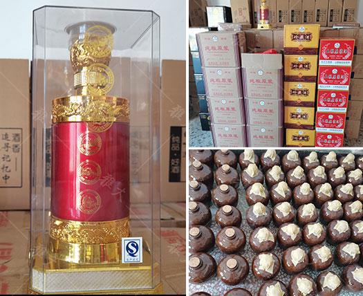 他引起白酒酿造设备,返乡当起酿酒师,致富路上酒香四溢 9 他引起白酒酿造设备,返乡当起酿酒师,致富路上酒香四溢 9