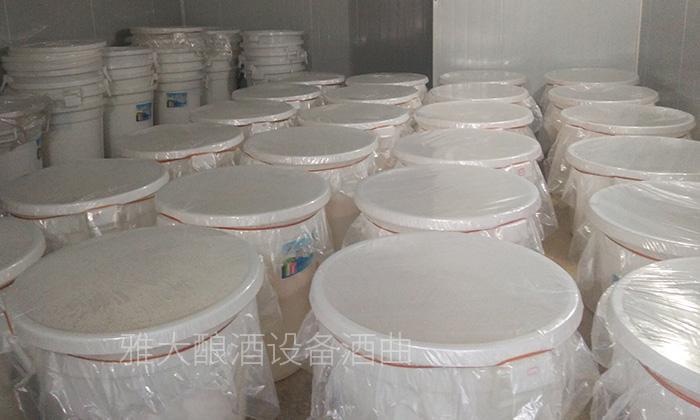 用电加热酿酒设备做果酒,陈酿时容器选择不对后果很严重! 2 用电加热酿酒设备做果酒,陈酿时容器选择不对后果很严重! 2