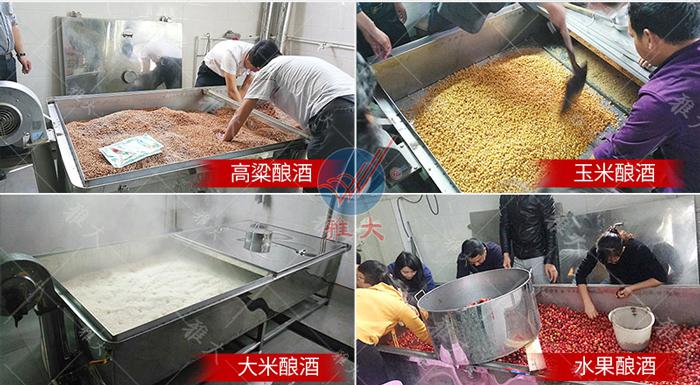 雅大智能顺利通过知产体系年度评审 7 雅大智能顺利通过知产体系年度评审 7